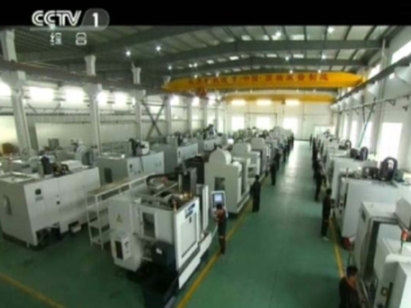 技術(shù)方案 技術(shù)方案